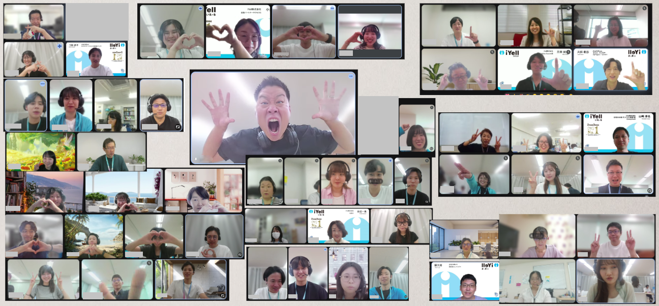 コンセプトは結婚相談所!? 遠隔地交流PJが「部署間シナジー創出」という新境地へ挑んだ半年間の全貌