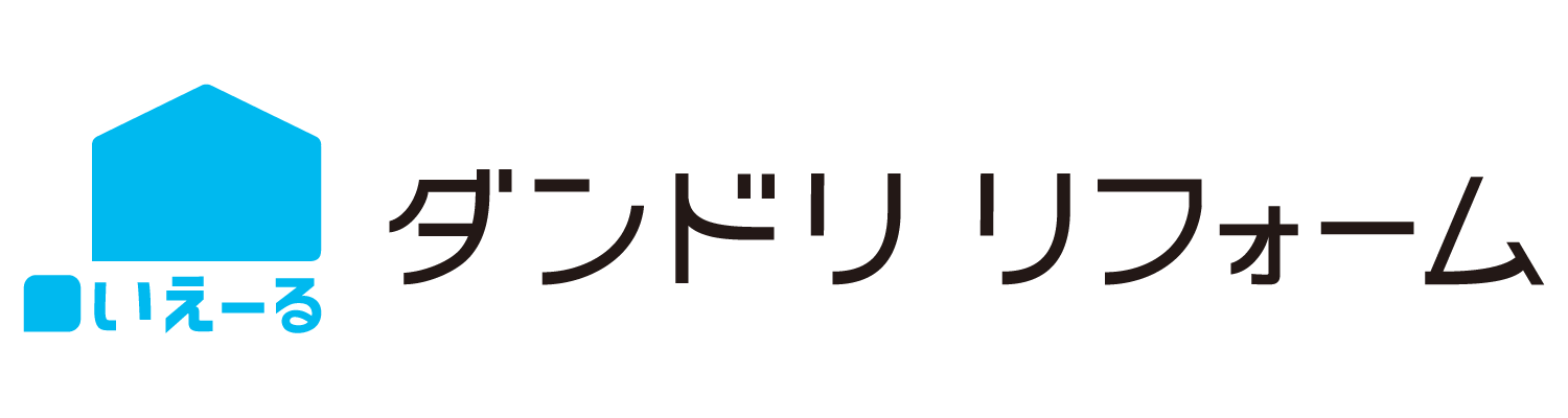 iyell-dandori-reform-logo2.png
