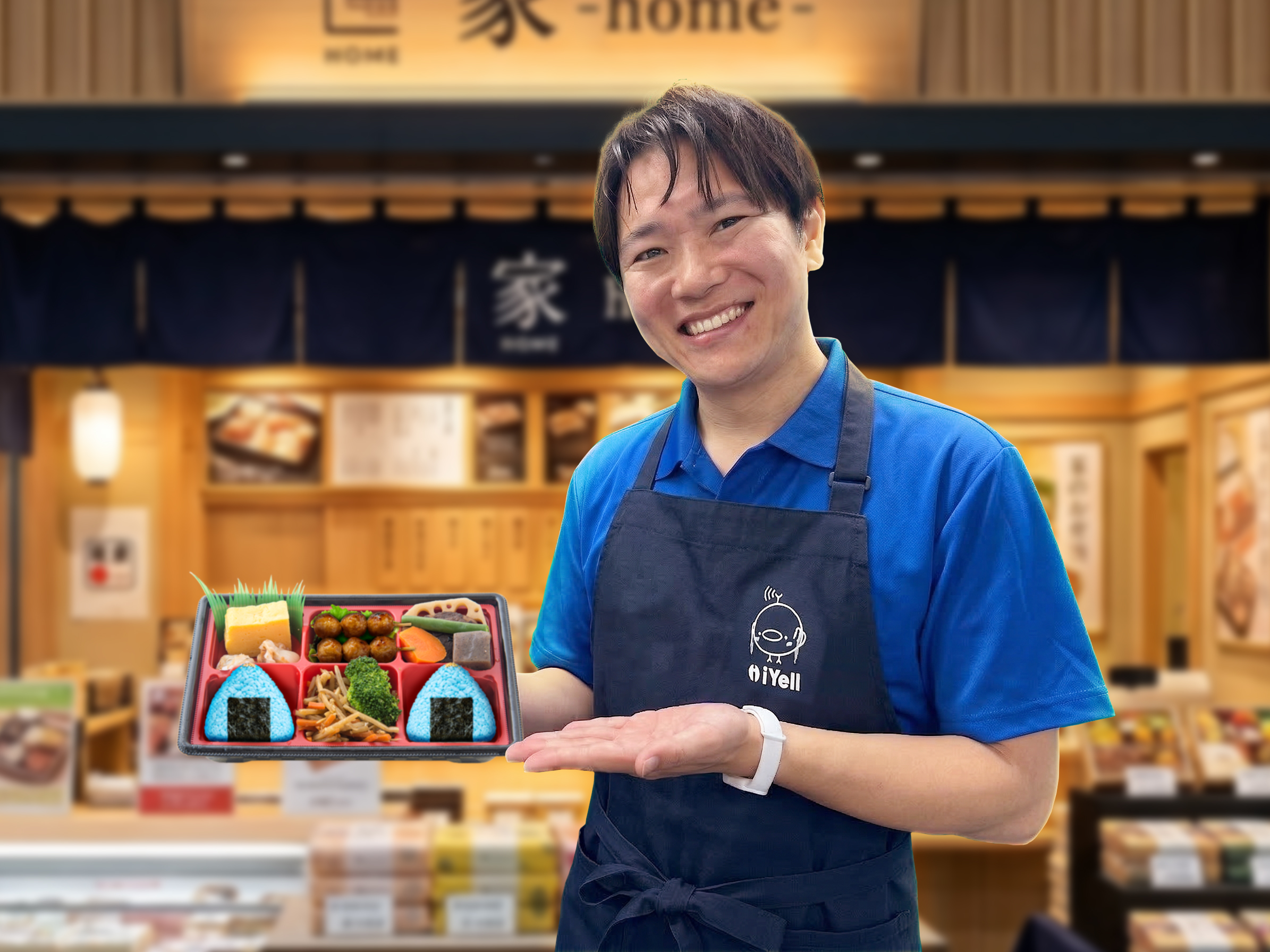 お弁当紹介 (1).jpg