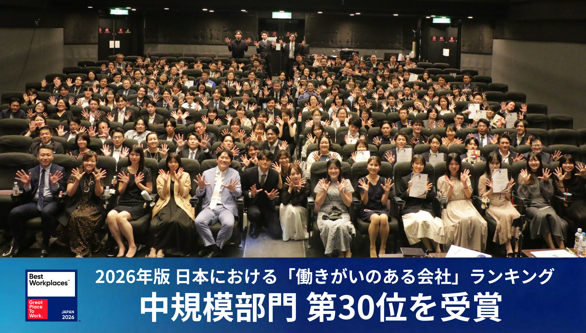 プレスリリース画像 (1).png