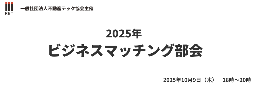 unnamed (2).png