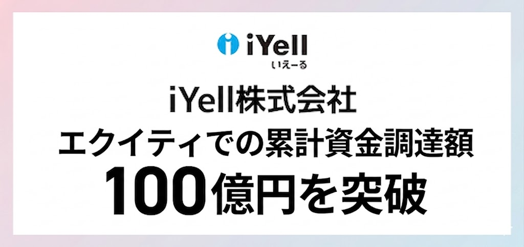 シリーズF　画像.png