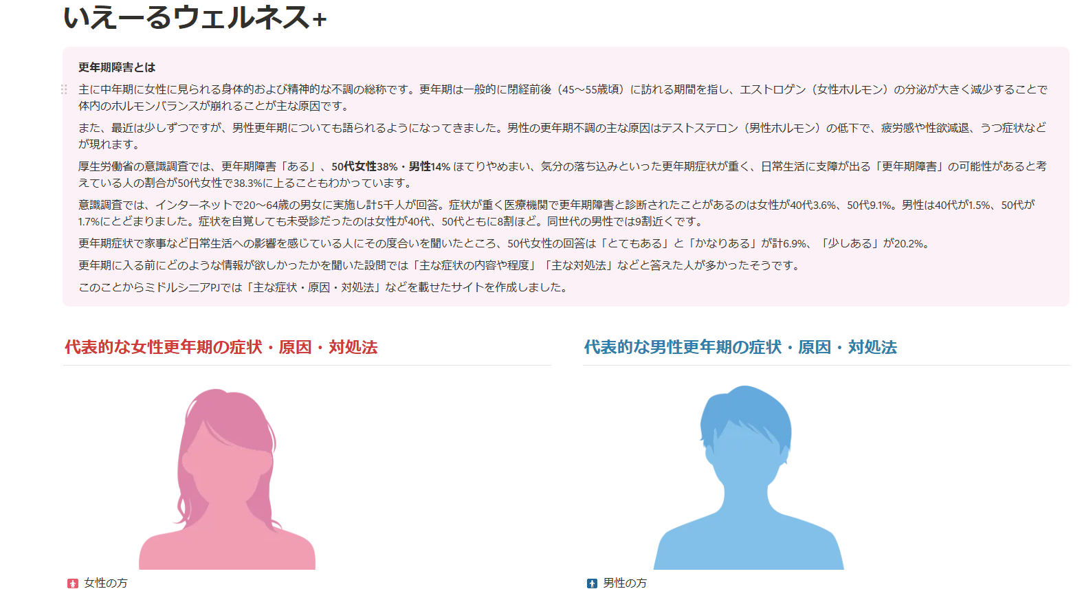 スクリーンショット 2025-08-17 152800.png