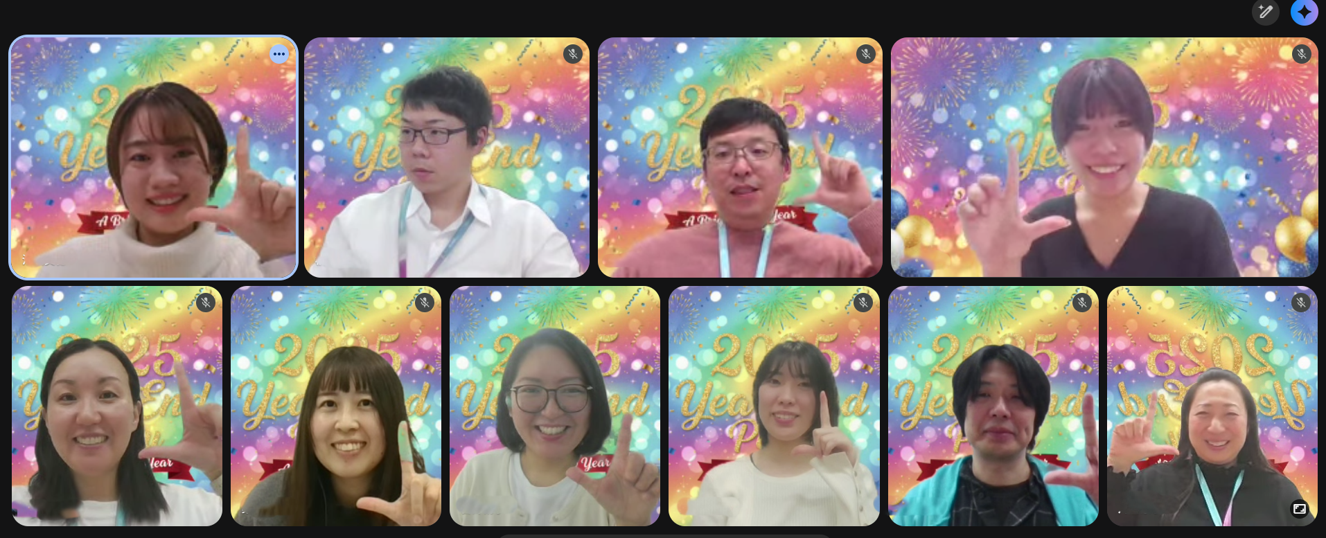 離れていても、ワンチーム！わたしたちらしさ全開の「 Year-end Party プロジェクト」